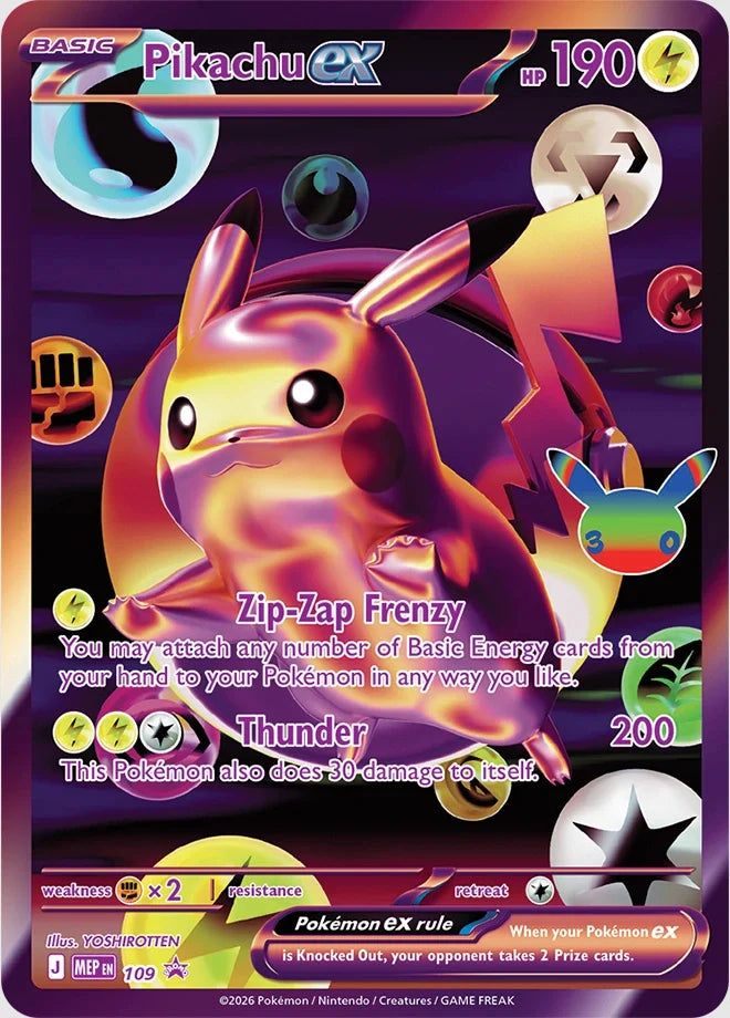 The Pokémon TCG: 30th Celebration Ultra-Premium Collection—Night