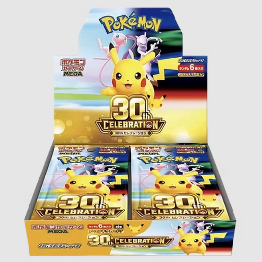 Booster Box - 30th Anniversary - JAP