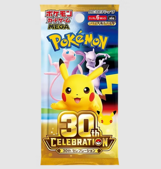 Booster Box - 30th Anniversary - JAP